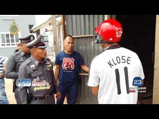 จับแล้ว! หนุ่มข่มขืนสาวกัมพูชา ต่อหน้าลูกวัย 5เดือน  | ข่าวมื้อเช้าสุดสัปดาห์ | 19 มิ.ย. 59