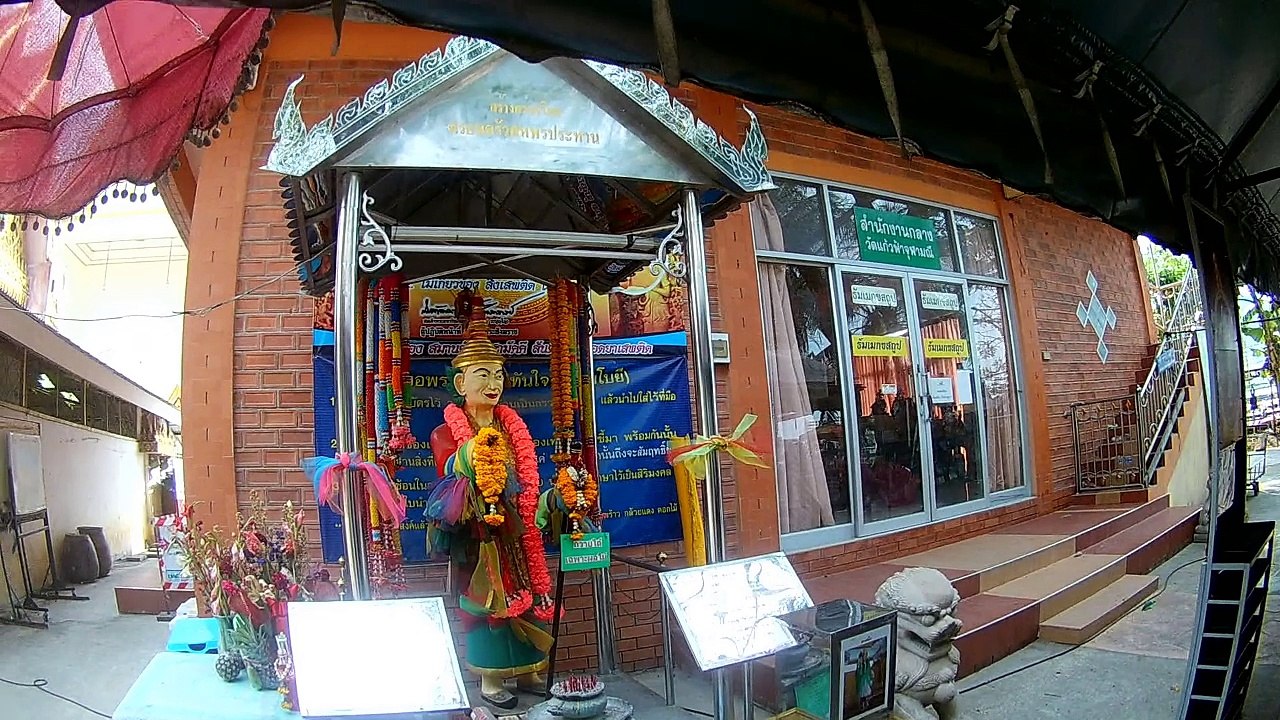 Walking in Bangkok, Thailand - Kaew Fa Chulamanee Temple Series - Part 2