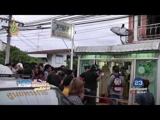 โจ๋วัย17ฆ่าปาดคอสาวประเภทสองหมกร้าน2วัน  | ข่าวมื้อเช้าสุดสัปดาห์ | 26 มิ.ย. 59