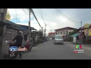 เด็กนร สัญชาติเมียนมาฝากมอบกิ๊บติดผมให้ออง ซาน ซู จี l ข่าวมื้อเช้า l 22 มิ.ย.59