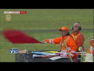 ผลการแข่งขันโมโตจีพี l ข่าวมื้อเช้า l 27 มิ.ย.59