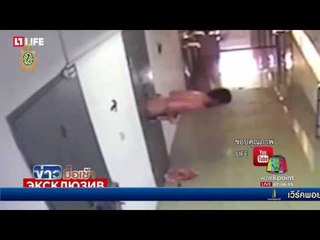 แฉนาทีแหกคุก! นักโทษเปลื้องผ้ามุดช่องส่งอาหารl ข่าวมื้อเช้า 22 มิ.ย 59