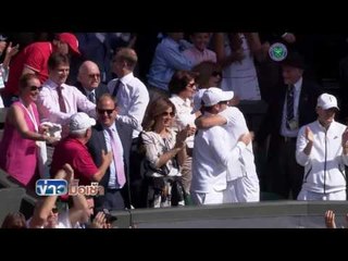 เทนนิส วิมเบอร์ดัน 2016 l ข่าวมื้อเช้า l 7 ก.ค.59