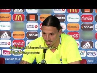 ซลาตันประกาศอำลาทีมชาติ  l ข่าวมื้อเช้า l 22 มิ.ย.59