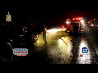 ระทึก! ไฟไหม้รถบรรทุกน้ำมัน 3 หมื่นลิตร | ข่าวเปรี้ยงเที่ยงตรง | 22 มิ.ย. 59