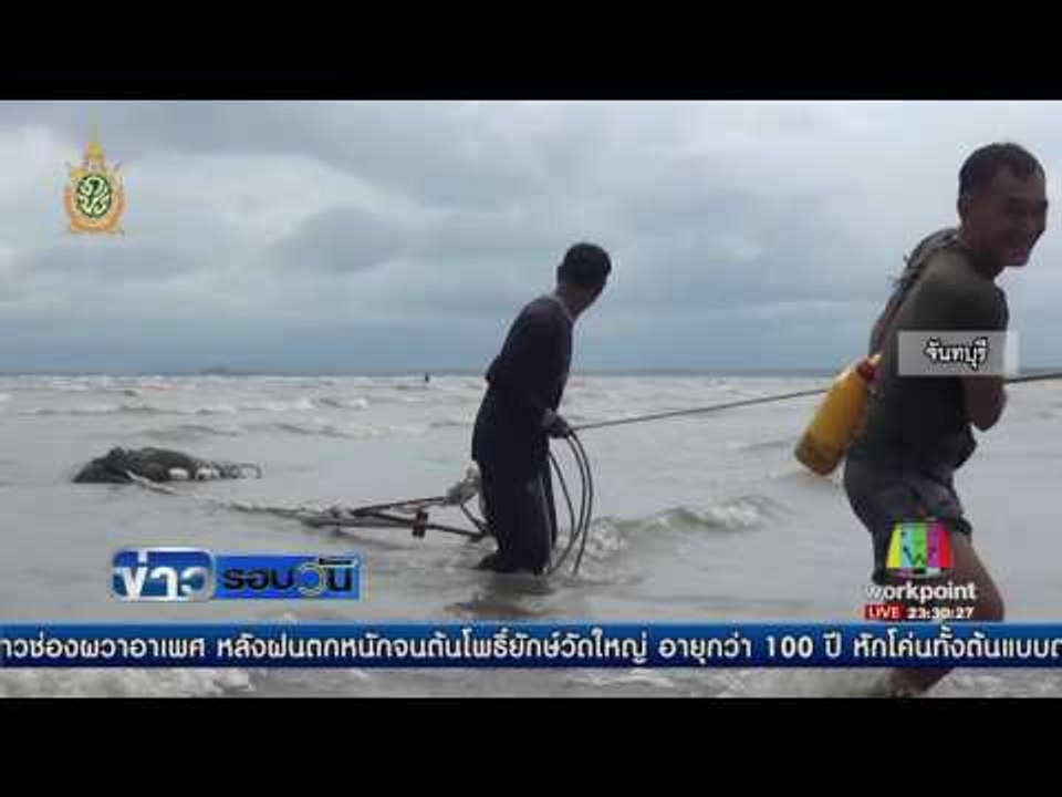ฝนตก น้ำท่วม | ข่าวรอบวัน | 07 ก.ค. 59