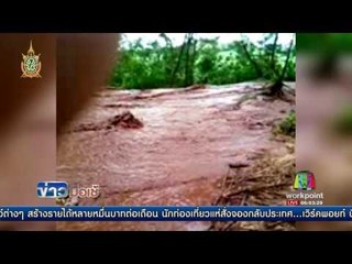 น้ำท่วม อ.พบพระ กระจายหลายแห่งซ้ำอีก l ข่าวมื้อเช้า l 4 ก.ค. 59