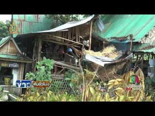 จนท เมืองระนอง เร่งตัดไม้ทับหลังคา หลังลมพัดแรง  | ข่าวต้นชั่วโมง | 27 มิ.ย. 59