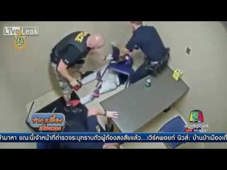 ฆาตกรไม่หายซ่า ขโมยปืนจากเอวตร. | ข่าวเปรี้ยงเที่ยงตรง | 28 มิ.ย. 59