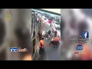 ลงดาบไล่ออก นร.อาชีวะ' แค่มองหน้า-ไล่ตีกันเอง l ข่าวมื้อเช้า l 7 ก.ค.59