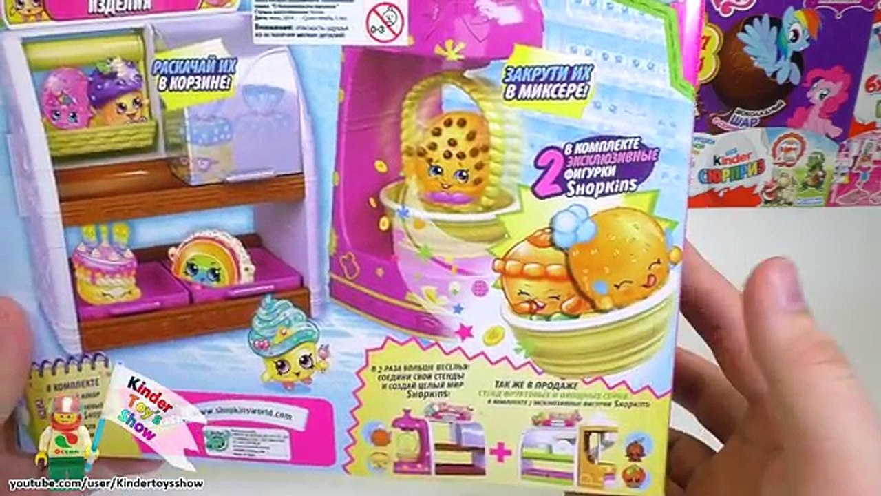 Шопкинс игровой набор Кондитерские изделия, эксклюзивные шопкинсы (Moose Shopkins Bakery)