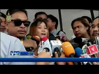 พี่ชายคนขับรถ ''หญิงไก่'' ร้องกองปราบ น้องหายไป 5 ปี | ข่าวรอบวัน | 11 ก.ค. 59