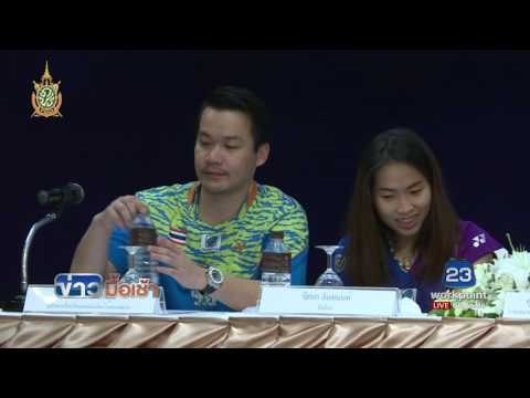 แฟนหนุ่ม เมย์ รัชนก เดินทางไปแก้บน l ข่าวมื้อเช้า l 19 ก.ค.59