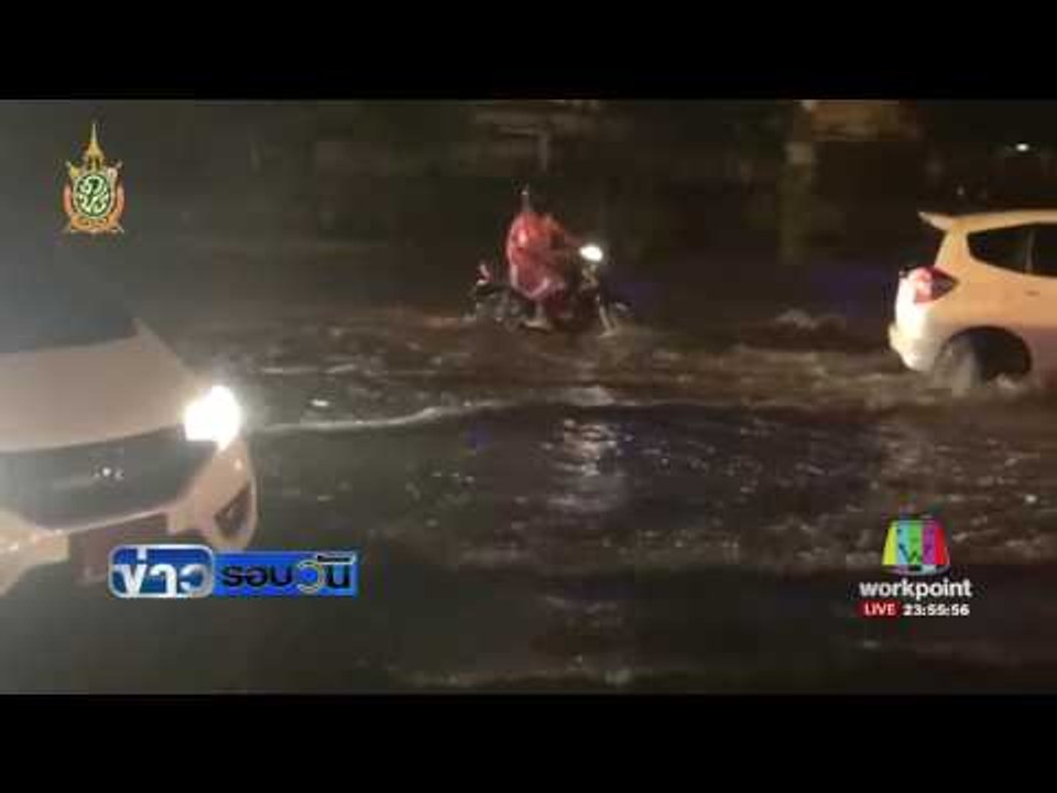 ปทุมฯ อ่วม ฝนตก น้ำท่วม ย่านรังสิตคลองหนึ่ง  l ข่าวรอบวัน | 12 ก.ค. 59