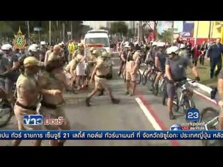 รัสเซีย รอด ไม่โดนแบน กรณีจงใจใช้สารกระตุ้น  l ข่าวมื้อเช้า l 25 ก.ค.59