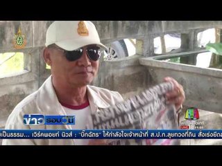 หมอเปรมศักดิ์ ไลฟ์เฟสบุ๊คให้ปฏิรูปสื่อใหม่ | ข่าวรอบวัน |  29 ก.ค. 59