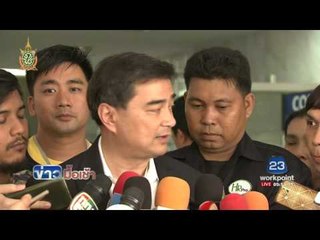 นายกฯ เผย 3 ข้อที่ปชช. อาจไม่ไปลงประชามติ l ข่าวมื้อเช้า l 26 ก.ค.59