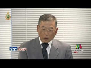 ตำรวจญี่ปุ่นค้นบ้านมืดมีดบุกศูนย์คนพิการ l ข่าวมื้อเช้า l 28 ก.ค.59