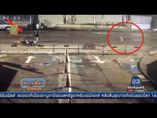 สเก็ตช์ภาพผู้ต้องสงสัยขี่ จยย ชนเยาวชนเสียชีวิต | ข่าวเปรี้ยงเที่ยงตรง |  26 ก.ค. 59