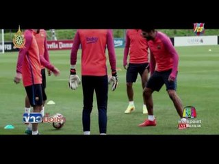 Funny Games l ข่าวมื้อเช้า l 29ก.ค.59