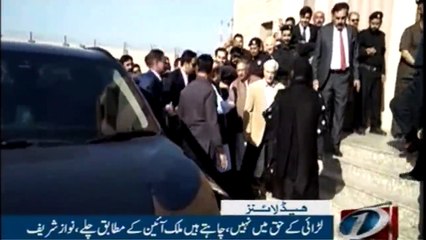 NewsONE Headlines 6AM | 16-March-2018