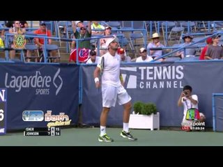 ผลการแข่งขันกีฬารอบโลก l ข่าวมื้อเช้าสุดสัปดาห์ 24 กค 59