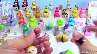 Disney Tsum Tsum Series 2 Stackables Complete Toy Genie