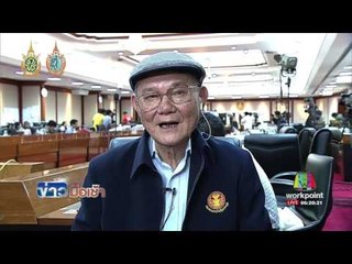 "มีชัย" คาดเลือกตั้งปี 61 l ข่าวมื้อเช้า l 8 ส.ค.59