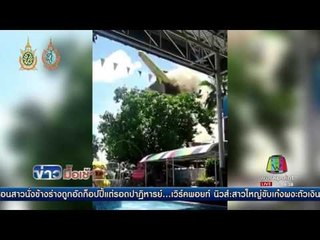 เกิดเพลิงไหม้ หลวงปู่ทวด องค์ใหญ่ เสียหายกว่า 3 ล้านบาท l ข่าวมื้อเช้า l 8.ส.ค.59