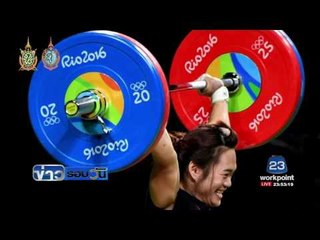CNN เสนอข่าวไทยเป็น 1 ใน 23 เมือง ที่อาหารริมถนนดีสุดในโลก  | ข่าวรอบวัน |  09 ส.ค. 59