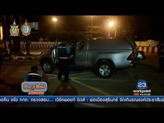 แก๊งทุบรถเหิม ก่อเหตุคืนเดียว 3 คันรวด | ข่าวเปรี้ยงเที่ยงตรง | 2 ส.ค. 59