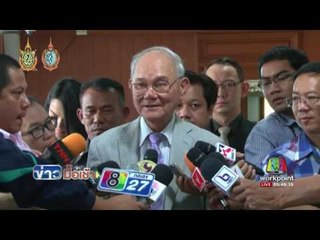 "มีชัย" โต้ "อภิสิทธิ์" ร่างรธน. ไม่มีจุดอ่อน l ข่าวมื้อเช้า l 2 ส.ค. 59