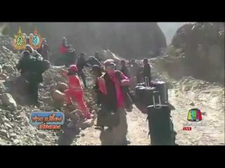 แผ่นดินไหวเปรู เสียชีวิต 9 ราย | ข่าวเปรี้ยงเที่ยงตรง | 16 ส.ค. 59