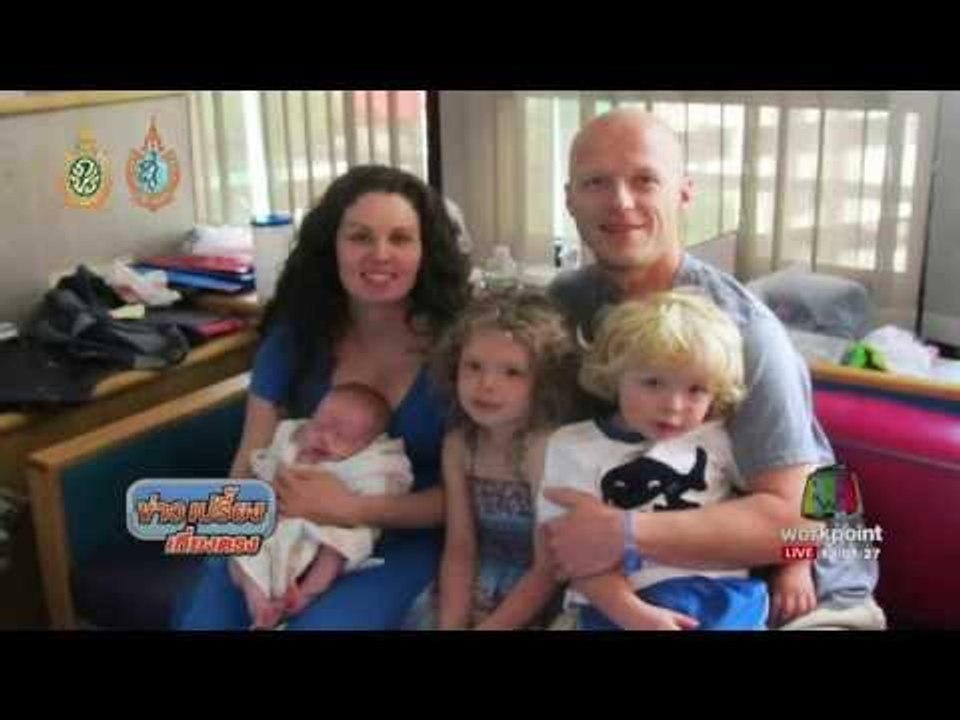 ฆ่ายกครัวในเพนซิลวาเนีย เสียชีวิต 5 ราย | ข่าวเปรี้ยงเที่ยงตรง | 9 ส.ค. 59