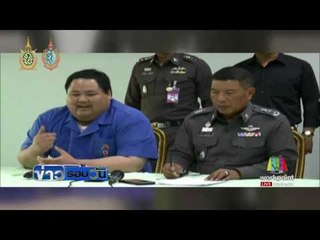 โอละพ่อ! นักเรียน ม 6ถูกฉุดขึ้นรถ สุดท้ายโกหก  | ข่าวรอบวัน |  22 ส.ค. 59