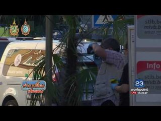 มือมีดถูกตำรวจยิง ไล่แทงคนมนเบลเยี่ยม | ข่าวเปรี้ยงเที่ยงตรง | 23 ส.ค. 59