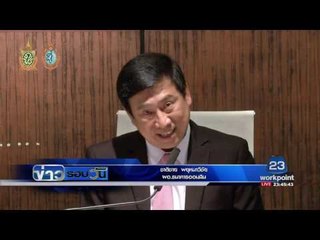 ธ ออมสินปิดตู้ เอทีเอ็ม กว่า 3,000 เครื่อง | ข่าวรอบวัน | 23 ส.ค. 59