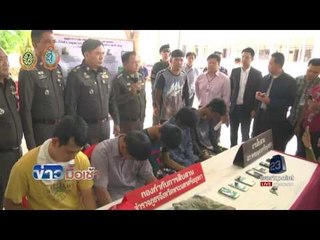 รวบ 6  แก๊งแฮกเงิน หนุ่มประดับยนต์ l ข่าวมื้่อเช้า l 26 ส.ค.59