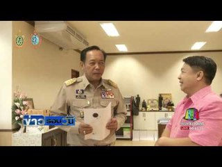 ผวจ. ขอนแก่น งง “หมอเปรม”นั่งไหว้สื่อ  ข่าวรอบวัน  30 สค 59