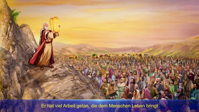 “Nur der Christus der letzten Tage kann dem Menschen den Weg zum ewigen Leben geben” präsentieren