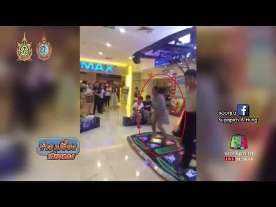 สุดอายสาวเต้นหน้าโรงหนังกางเกงในหลุด | ข่าวเปรี...