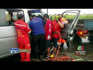 รถยนต์กระบะพุ่งข้ามเลนประสานงารถตู้รับส่งนักเรียนที่โคราช    | ข่าวต้นชั่วโมง | 12 ก.ย. 59