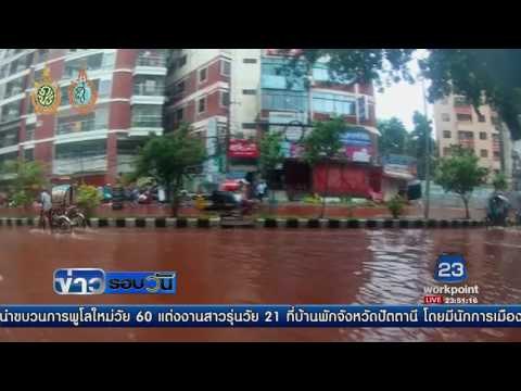 อึ้ง ถนนบังกลาเทศเป็นสีแดงฉาน หลังชาวเมืองเชือดสัตว์ฉลองเทศกาล อีดิ้ลอัฎฮา ข่าวรอบวัน 15 กย 59