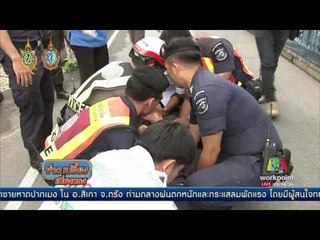 ระทึก รถเครนล้มทับตึกไทยคู่ฟ้า | ข่าวเปรี้ยงเที่ยงตรง | 20 ก.ย. 59