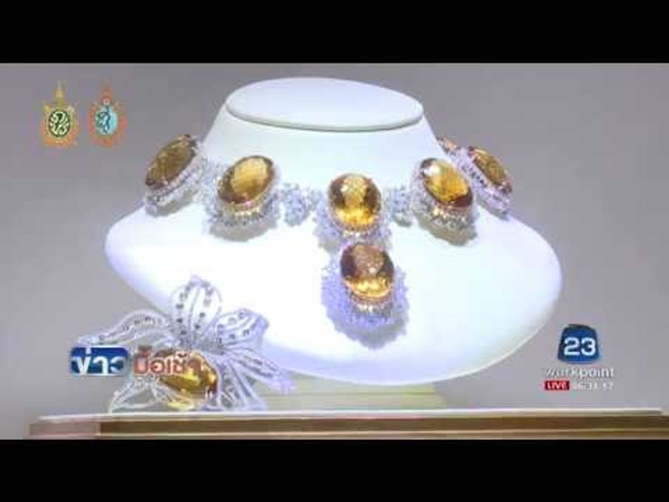 รายงาน ผู้ประกอบการ โวยบริษัทขนส่งทำพลอยสูญหายมูลค่ากว่า 8 ล้าน l ข่าวมื้อเช้า l 9.ก.ย.59
