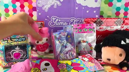 Surprise Japanese Unboxing Kawaii YumeTwins