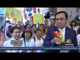 นายกฯ ปลื้มคนไทยในนิวยอร์กต้อนรับคึกคัก | ข่าวเปรี้ยงเที่ยงตรง | 20 ก.ย. 59