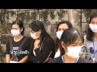 สารแอมโมเนียรั่ว พนักงานบาดเจ็บกว่า 50 ราย l ข่าวมื้อเช้า l 30 ต.ค.59