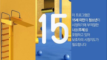 DAL SOON’S SPRING EP 1   Engsub