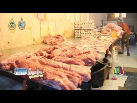 2 โจ๋ขโมยหมูสดทุกวัน เสียหายกว่าแสนบาท | ข่าวมื้อเช้าสุดสัปดาห์ | 24 กย. 59